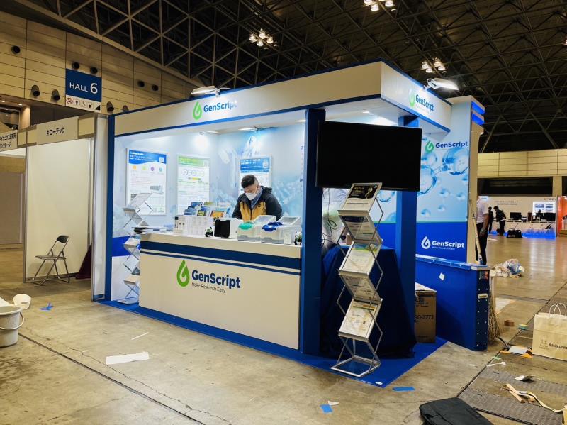 Exhibition Design 日本で唯一の展示会ブース集 Exhibition Design 日本で唯一の展示会ブース集 Exhibition
